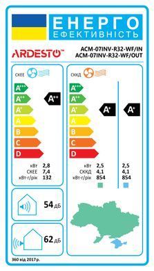 Кондиціонер Ardesto 18м2 інвертор 7000BTU 2.1кВт A++/A+ -15&deg;С Wi-Fi R32 білий (ACM-07INV-R32-WF-AG-S) [102713]