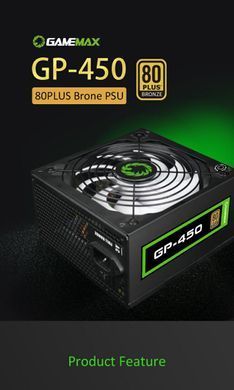 Блок живлення GAMEMAX (GP-450) [303133]