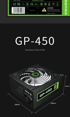 Блок живлення GAMEMAX (GP-450) [303133]