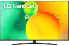Телевізор 50" LG NanoCell 4K 50Hz Smart WebOS Ashed Blue (50NANO766QA)