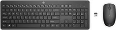 Комплект клавіатура та миша НР 235 (1Y4D0AA)