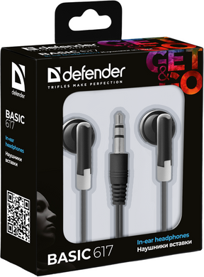 Навушники Defender Basic 617 Black (63617) [401765]