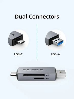 Кардрідер Cabletime USB3.0 A + USB Type-C, SD/TF, 5Gbps (CD40G) [615745]