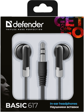 Навушники Defender Basic 617 Black (63617) [401765]