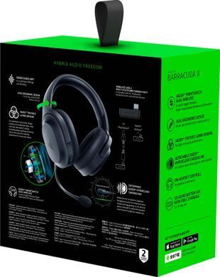 Гарнітура ігрова Razer Barracuda X, 7.1, mini-jack/USB-A/BT/WL, 1.5м, чорний (RZ04-04430100-R3M1) [107468]