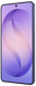 Смартфон Samsung Galaxy S26 Ultra 12/256Gb ZVD Cobalt Violet (SM-S948BZVDEUC) [204320], фото 4