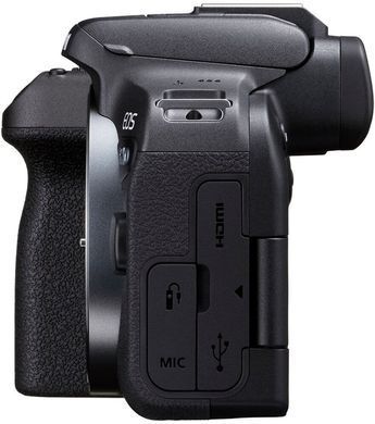 Цифр. фотокамера Canon EOS R10 body + адаптер EF-RF (5331C031) [17573]