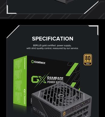 Блок живлення GAMEMAX (GX-750 PRO BK(ATX3.1PCIe5.1)) [304285]