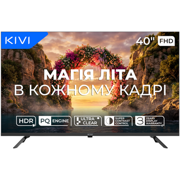 Телевізор KIVI (40F800KB) [305019]