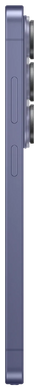 Смартфон Samsung Galaxy S26 Ultra 12/256Gb ZVD Cobalt Violet (SM-S948BZVDEUC) [204320]