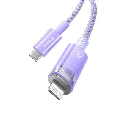 Кабель Baseus Explorer Series Fast Charging Cable with Smart Temperature Control Type-C to iP 20W 1m Purple (CATS010205) [802601]