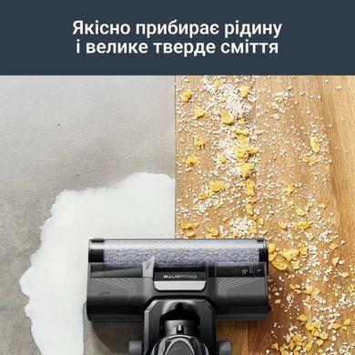 Пилосос Rowenta безпровідний миючий X-Clean 2, 120Вт, конт пил -0.44л, конт для води-0.73л, автон. робота до 35хв, вага-5кг, НЕРА, чорно-блакитний (GZ2271E0) [112861]