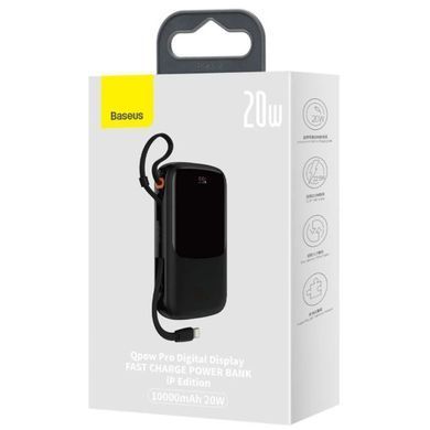 Зовнішній акумулятор Baseus Qpow Pro Digital Display Fast Charge 10000mAh 20W (Type-C cable) Black (PPQD020001) [806521]