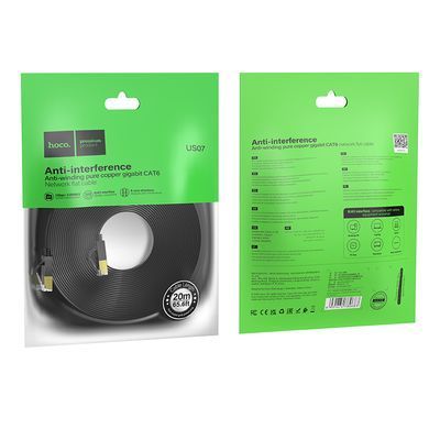 Мережевий кабель HOCO US07 General pure copper flat network cable(L=20M) Black (6931474780720) [803608]