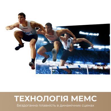 Телевізор Dreame Vivid QLED 4K TV (55Q100) [619489]