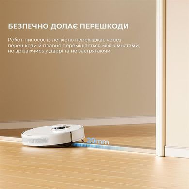 Робот-пилосос Dreame D9 Max White Gen 2 (RLD34GA-Wh) [611821]