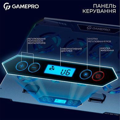 Охолоджуюча підставка для ноутбука GamePro (CP1040) [613987]