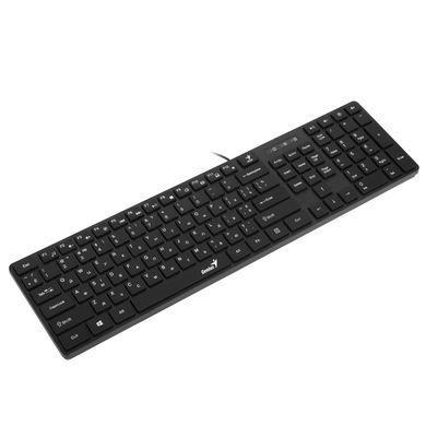 Комплект клавіатура та миша Genius SlimStar C-126, EN/UKR/RU, чорний (31330007407) [103547]