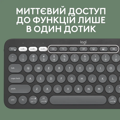 Клавіатура Logitech K380s Pebble Keys 2 Tonal Graphite (L920-011851) [204070]