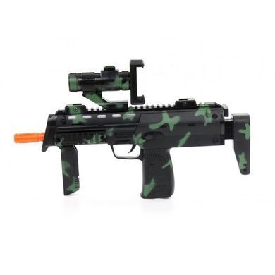 Автомат віртуальної реальності ProLogix AR-Glock gun (NB-005AR) [611105]