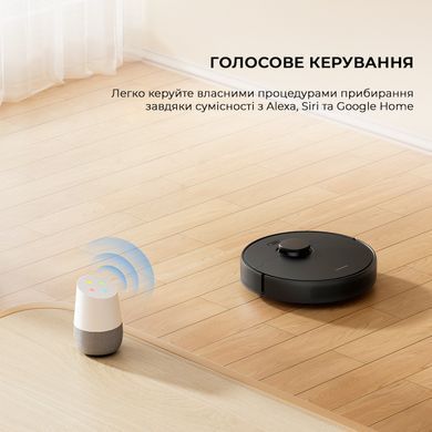 Робот-пилосос Dreame D9 Max Black Gen 2 (RLD34GA-Bl) [610497]