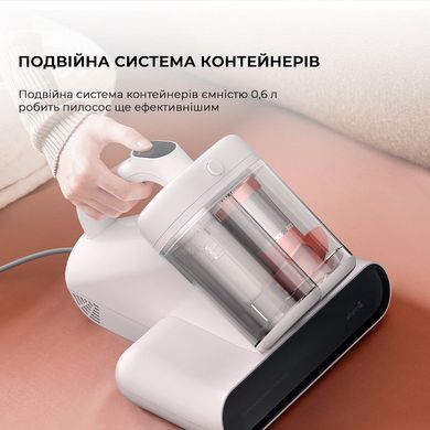 Пилосос Deerma CM980W (DEM-CM980W) [620255]