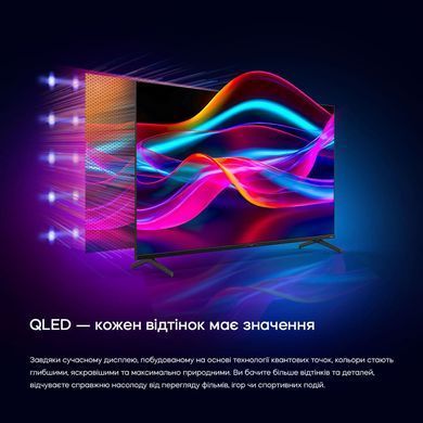 LED-телевізор Bravis (50L7000Q) [204319]