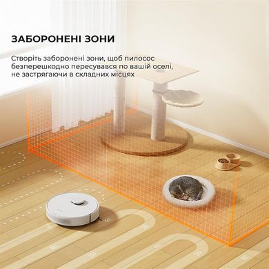 Робот-пилосос Dreame D9 Max White Gen 2 (RLD34GA-Wh) [611821]