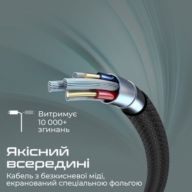 Кабель Promate xCord-AC200 USB - USB Type-C (M/M), 2 м, Black (xcord-ac200.black) [604387]