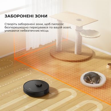 Робот-пилосос Dreame D9 Max Black Gen 2 (RLD34GA-Bl) [610497]