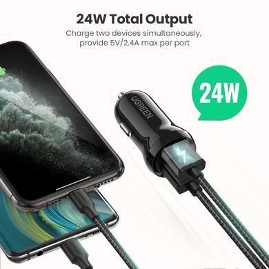 Автомобільний зарядний пристрій Ugreen ED018 24W 2xUSB Car Charger (Black) (UGR-50875) [201861]