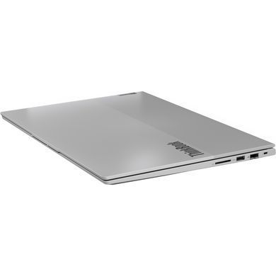 Ноутбук LENOVO ThinkBook 16 G7 IML (21MS0051RA) [300086]