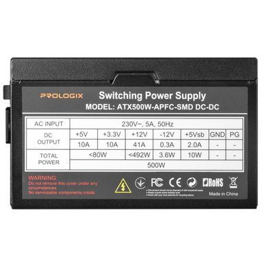 Блок живлення (Prologix 500W APFC_Bulk) [608592]