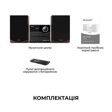 Мікросистема Sharp Micro Sound System Brown (XL-B517D(BR)) [620456]