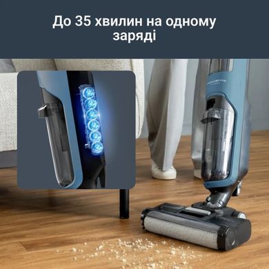 Пилосос Rowenta безпровідний миючий X-Clean 2, 120Вт, конт пил -0.44л, конт для води-0.73л, автон. робота до 35хв, вага-5кг, НЕРА, чорно-блакитний (GZ2271E0) [112861]