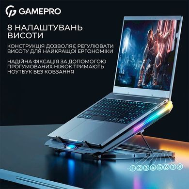 Охолоджуюча підставка для ноутбука GamePro (CP1040) [613987]