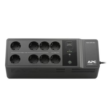 APC Джерело безперебійного живлення Back-UPS 650VA, 1 USB charging port (BE650G2-RS)