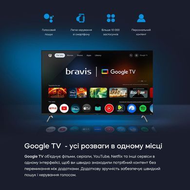 LED-телевізор Bravis (50L7000Q) [204319]
