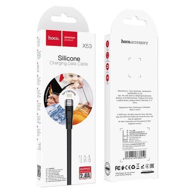 Кабель HOCO X53 USB to iP 2.4A, 1m, silicone, aluminum connectors, Black (6931474738059) [802377]