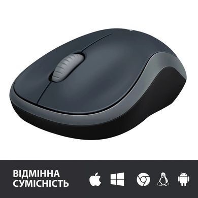 Миша бездротова Logitech M185 Grey (910-002238) [606288]