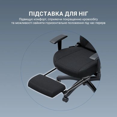 Крісло для геймерів Anda Seat Luna Pro Size L Black Fabric (AD18T-44-B-F) [618014]