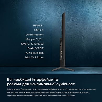LED-телевізор Bravis (50L7000Q) [204319]