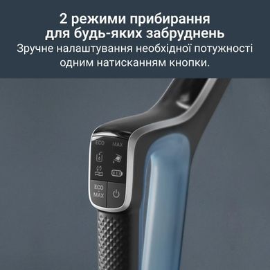 Пилосос Rowenta безпровідний миючий X-Clean 2, 120Вт, конт пил -0.44л, конт для води-0.73л, автон. робота до 35хв, вага-5кг, НЕРА, чорно-блакитний (GZ2271E0) [112861]