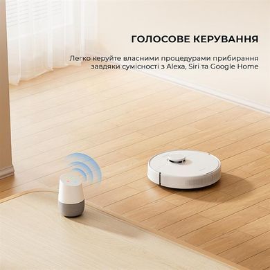 Робот-пилосос Dreame D9 Max White Gen 2 (RLD34GA-Wh) [611821]