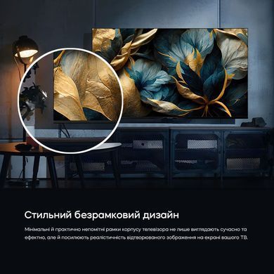 LED-телевізор Bravis (50L7000Q) [204319]