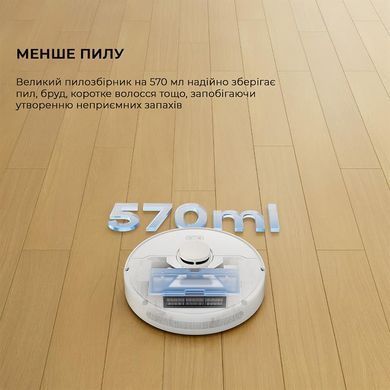 Робот-пилосос Dreame D9 Max White Gen 2 (RLD34GA-Wh) [611821]