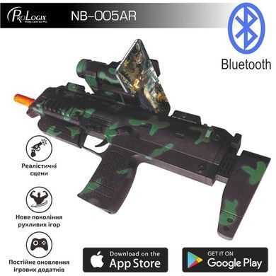 Автомат віртуальної реальності ProLogix AR-Glock gun (NB-005AR) [611105]
