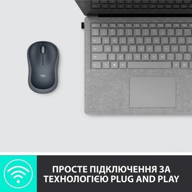 Миша бездротова Logitech M185 Grey (910-002238) [606288]