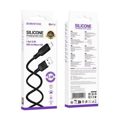 Кабель BOROFONE BX113 Lenny silicone charging data cable Micro(L=1M) Black (6941991115417) [803321]