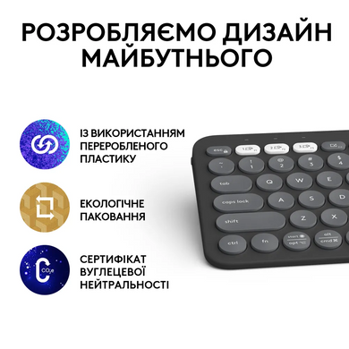 Клавіатура Logitech K380s Pebble Keys 2 Tonal Graphite (L920-011851) [204070]
